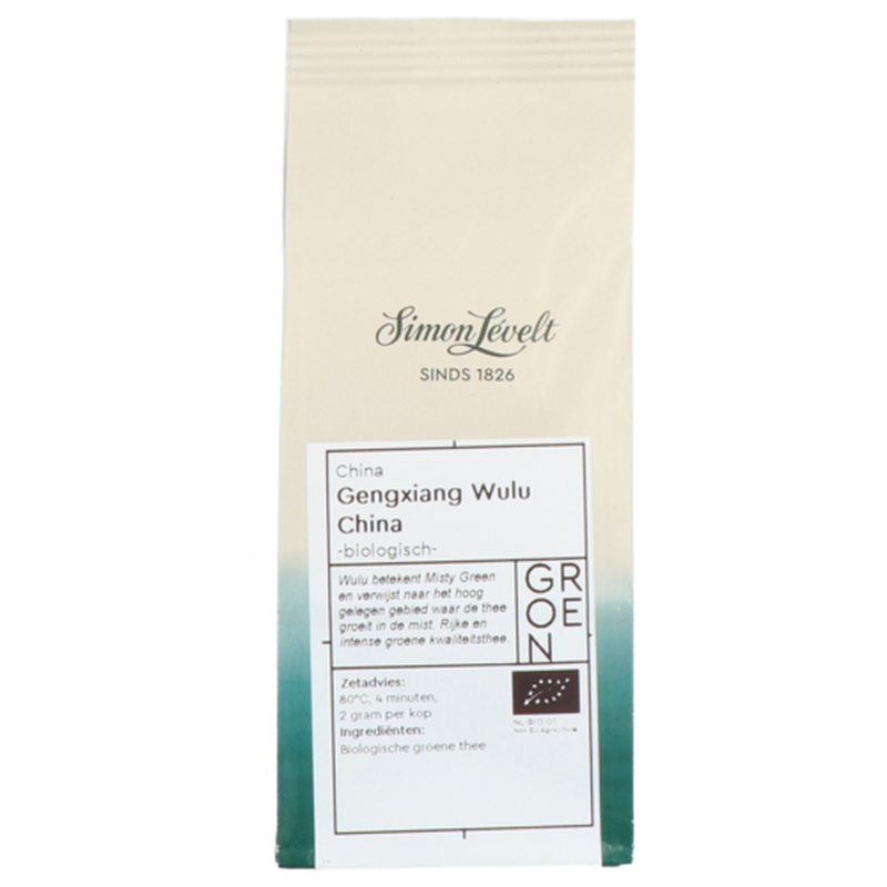 Gengxiang Wulu China