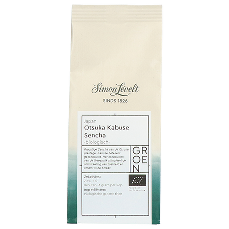 Otsuka Kabuse Sencha