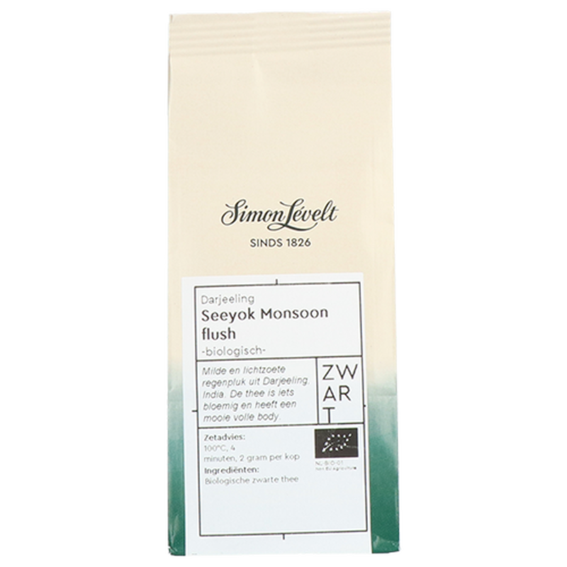 Seeyok Monsoon flush