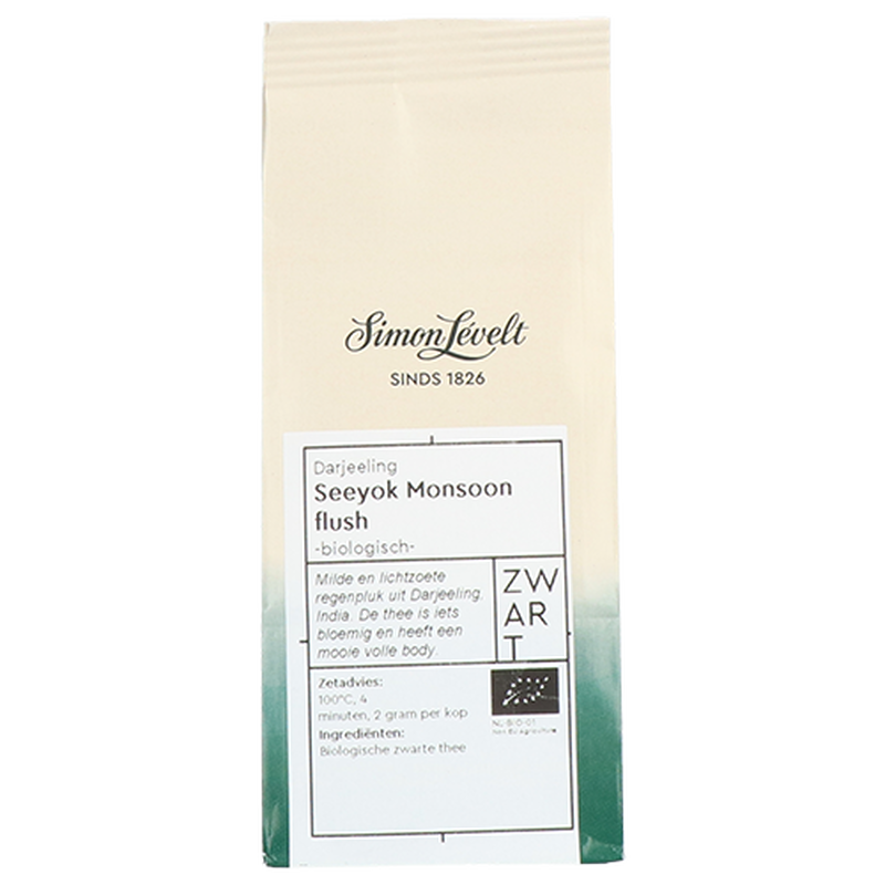 Seeyok Monsoon flush