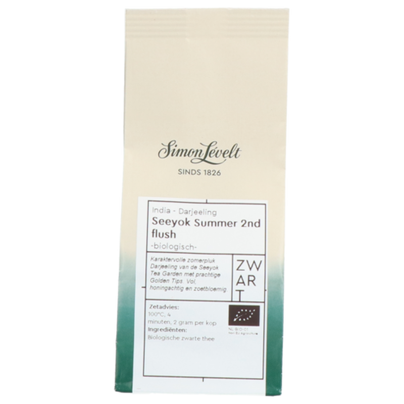 Seeyok Summer 2nd flush