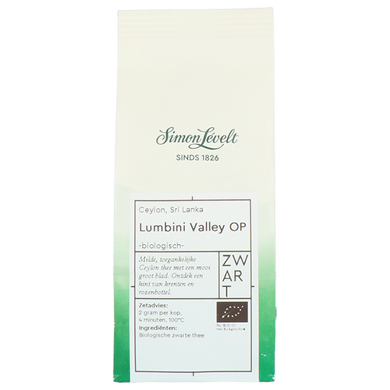 Lumbini Valley OP Ceylon