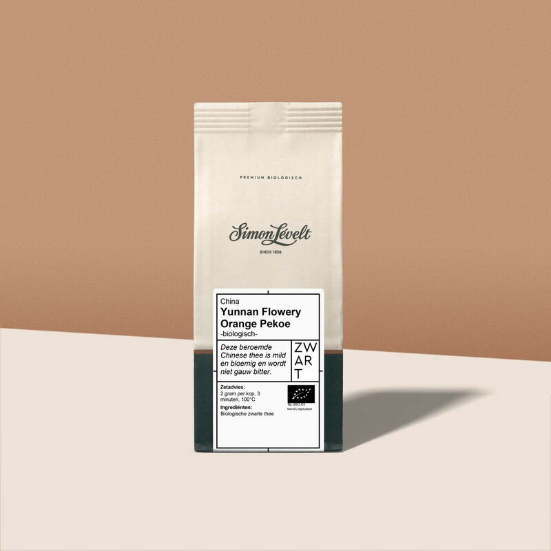 Yunnan Flowery Orange Pekoe