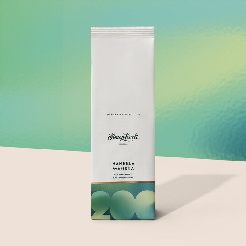 Hambela Wamena Ethiopi&euml;